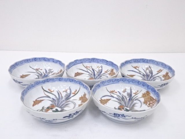 Pottery & Ceramics